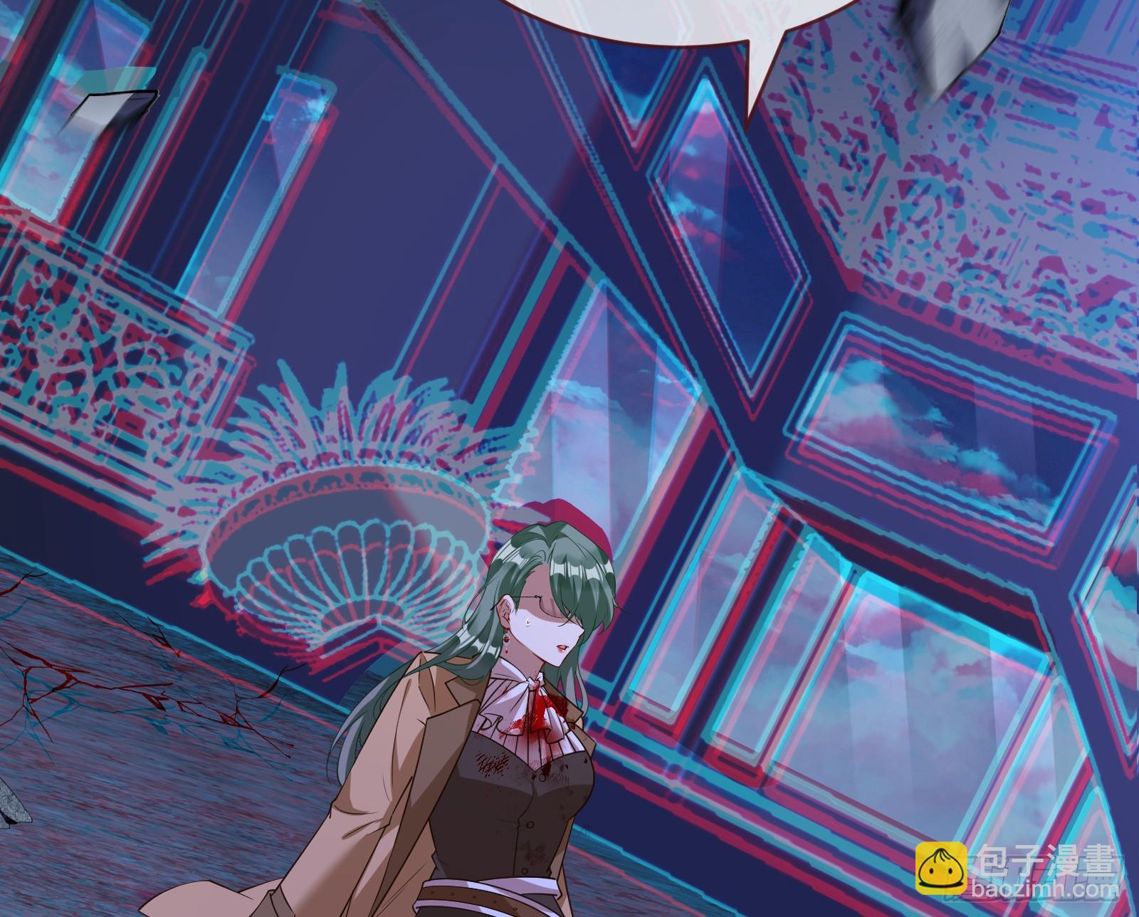 化死为生71