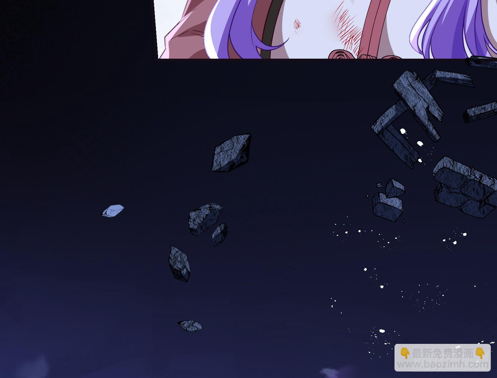 化死为生80