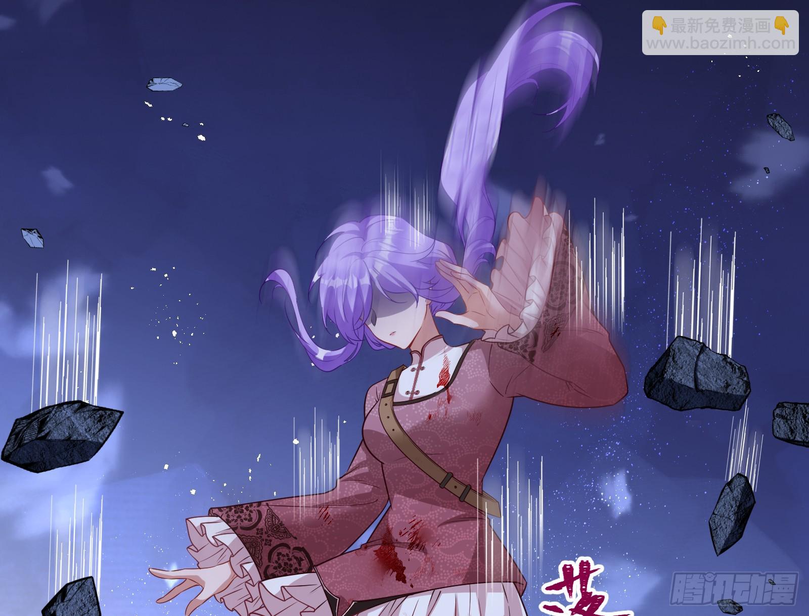 化死为生81