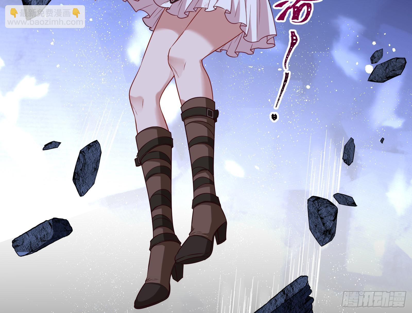 化死为生82