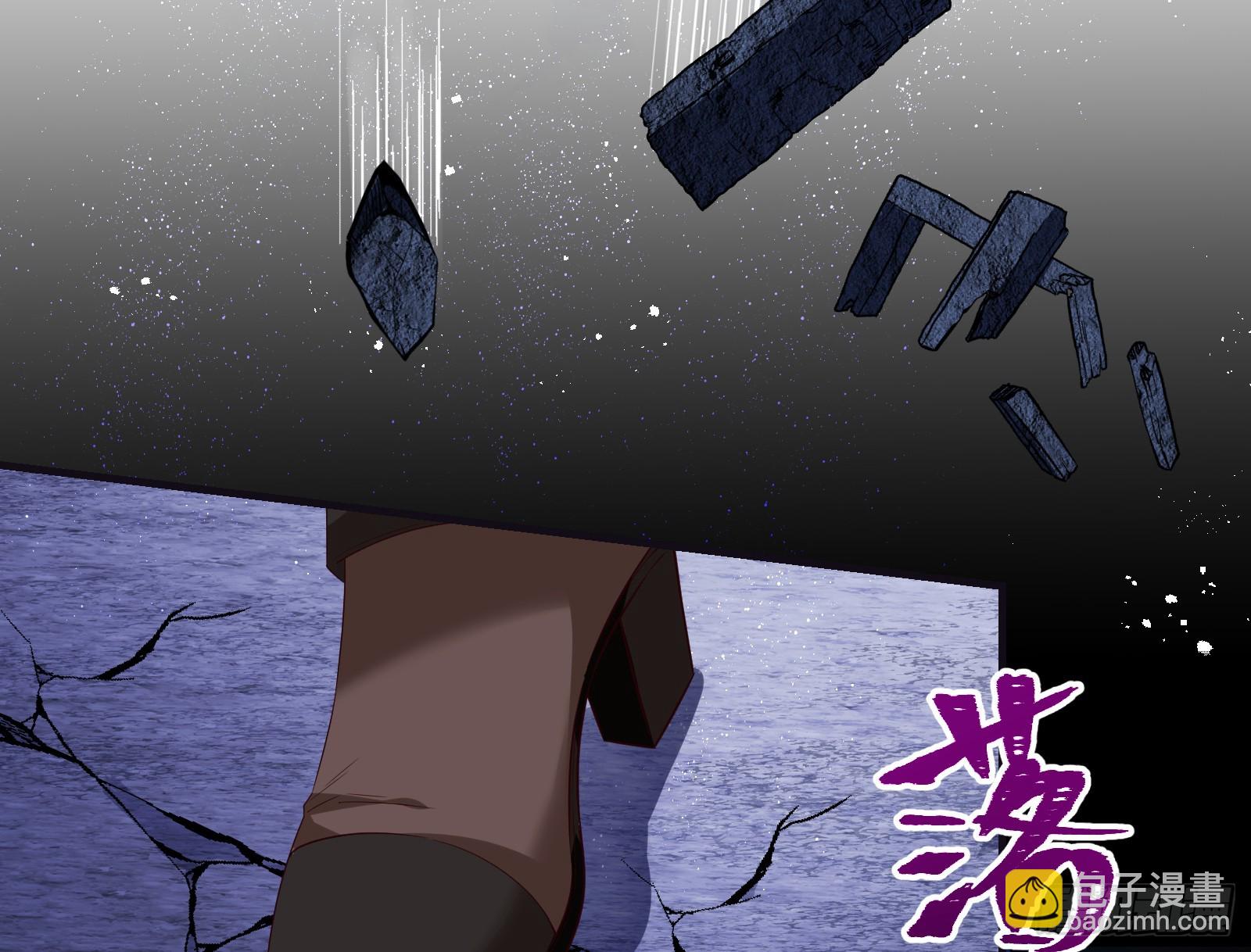 化死为生83