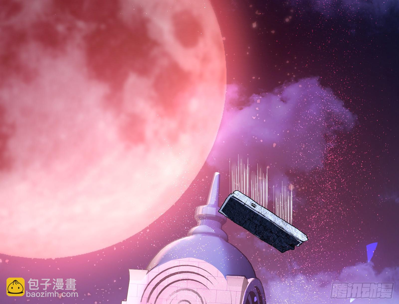 化死为生85