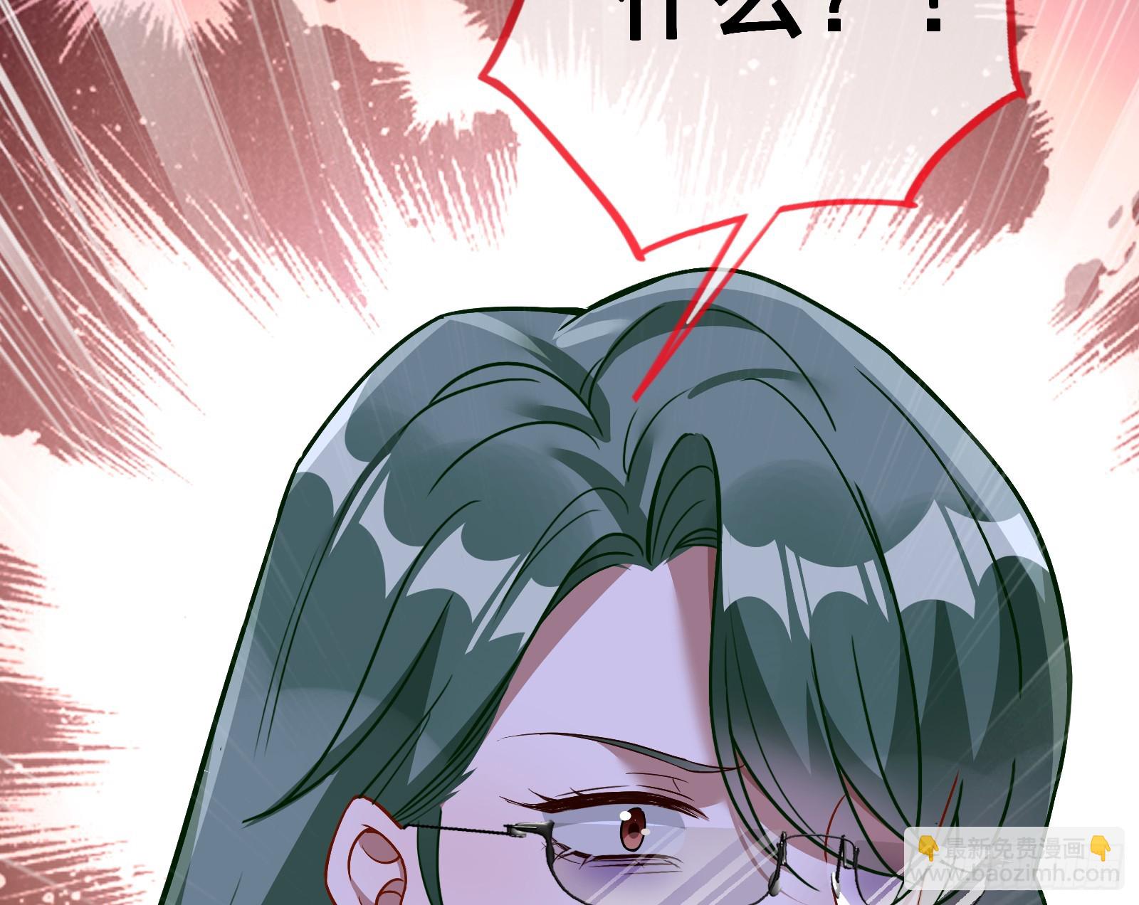 化死为生95