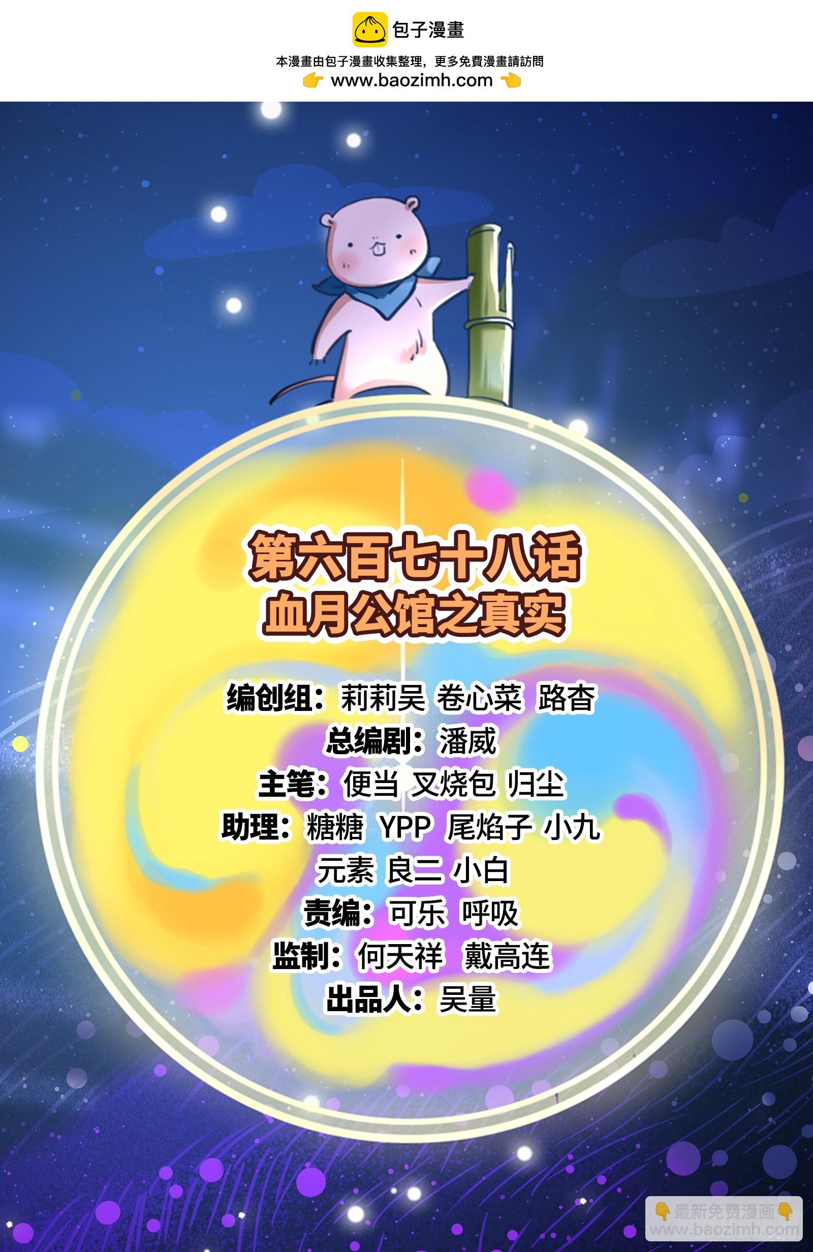 真实1