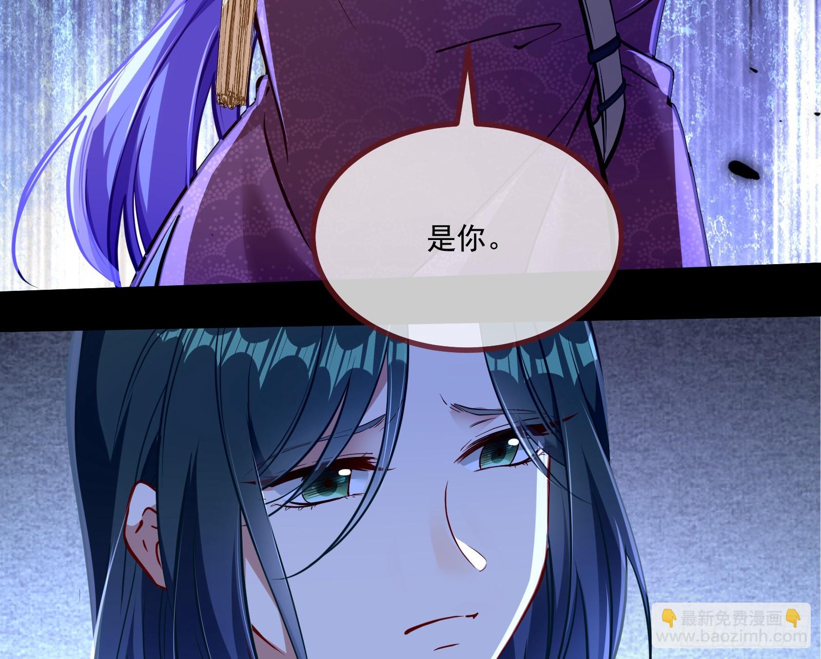 真实14