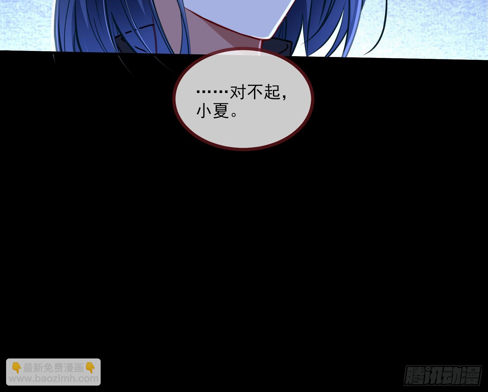 真实15