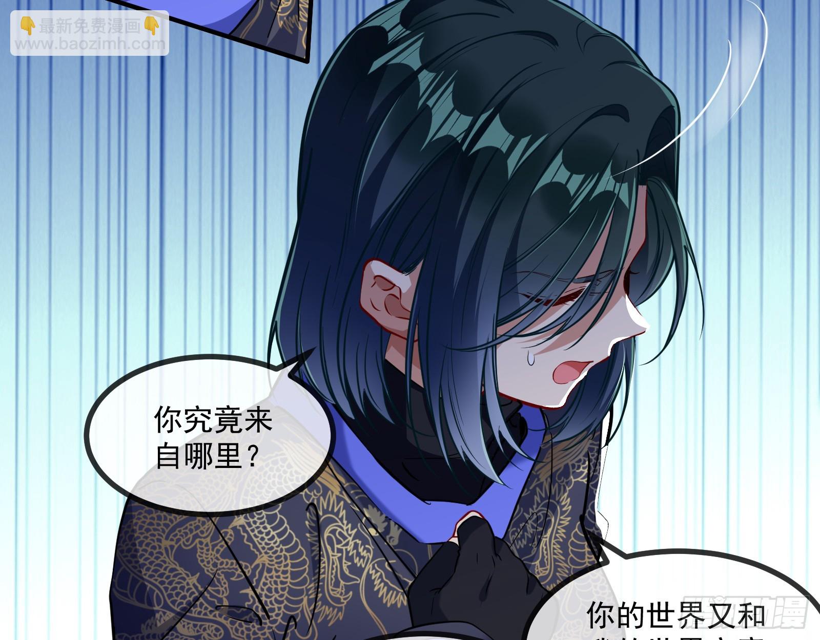 真实17