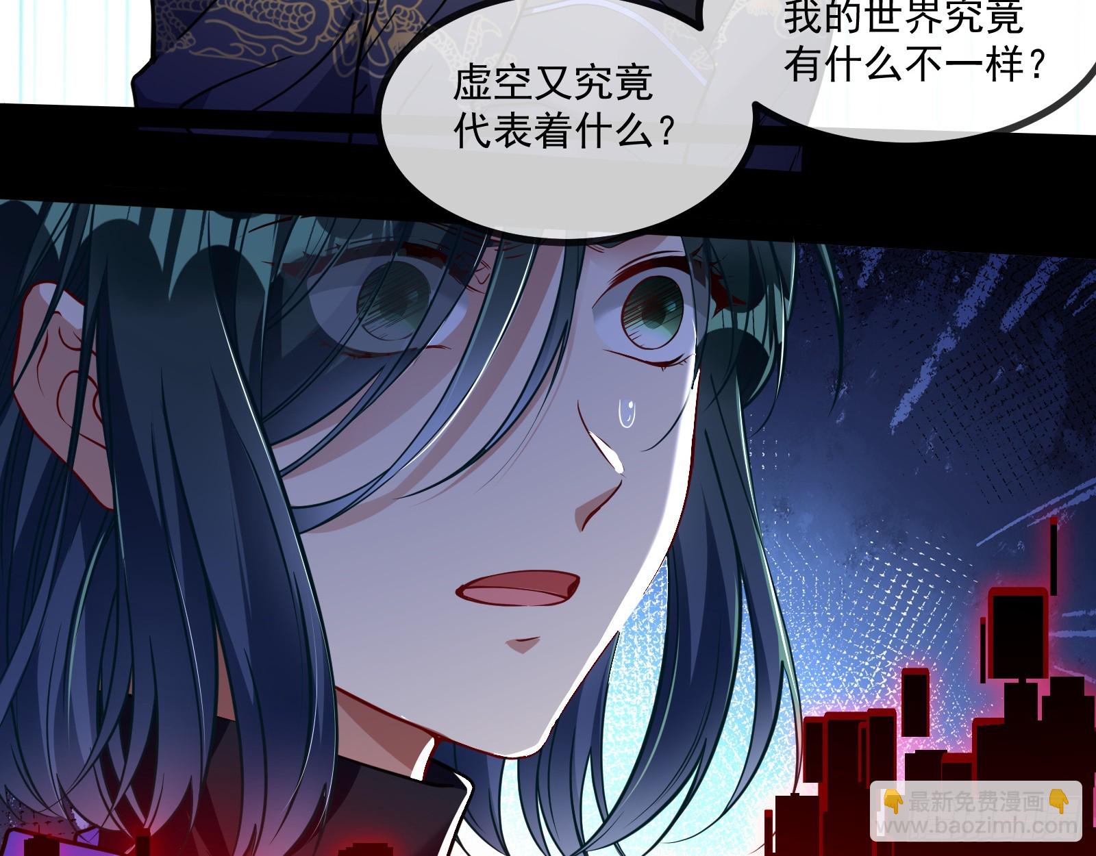 真实18