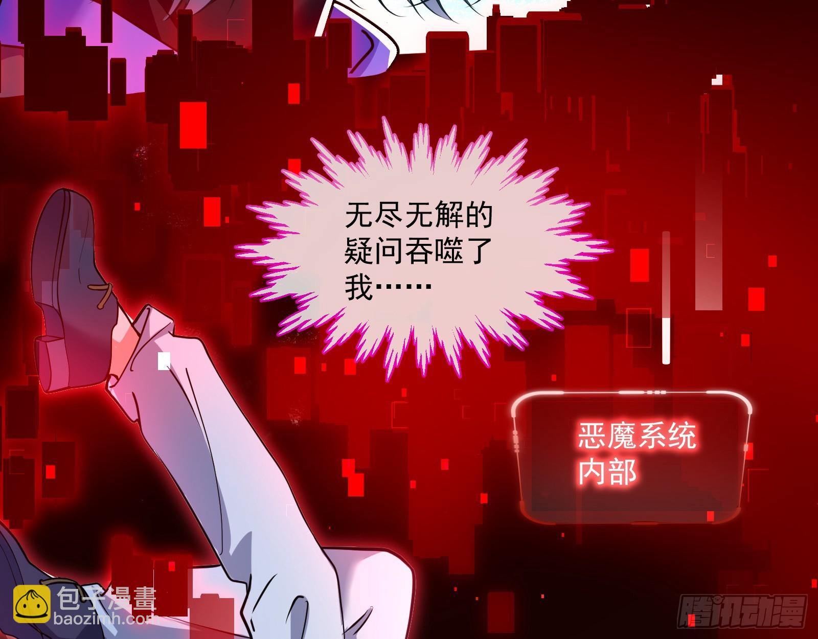 真实19