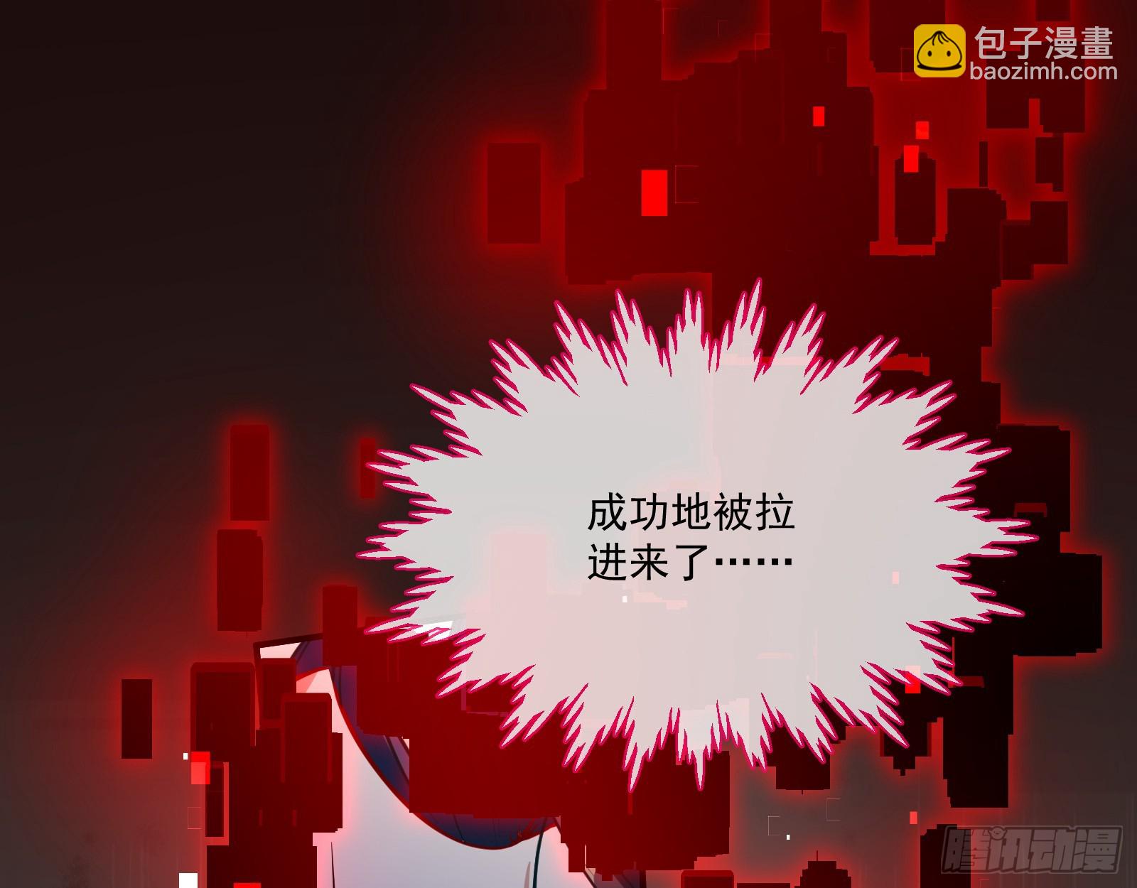 真实21