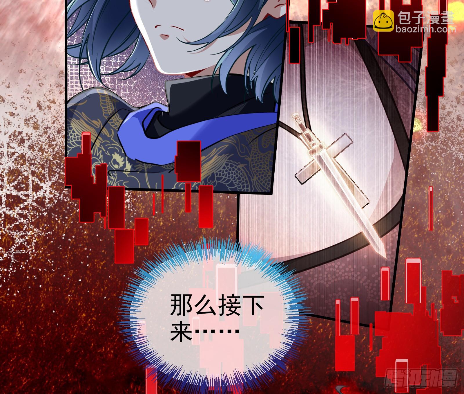 真实26