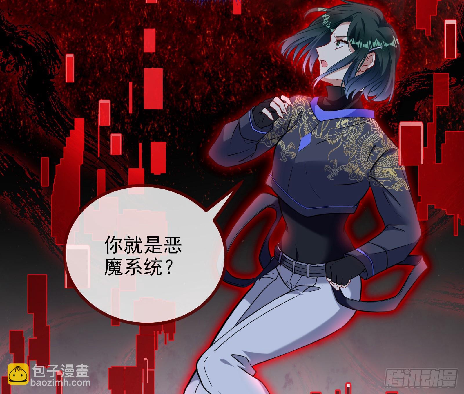 真实27