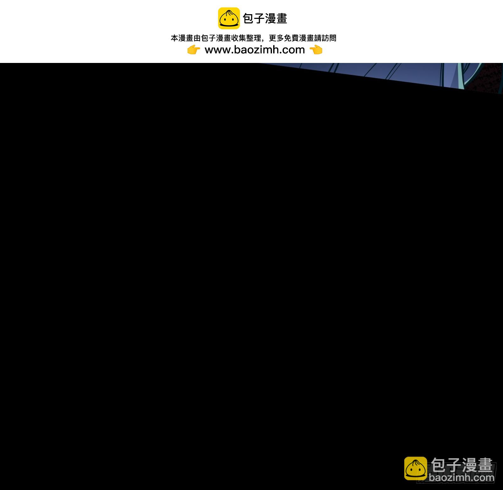 真实30