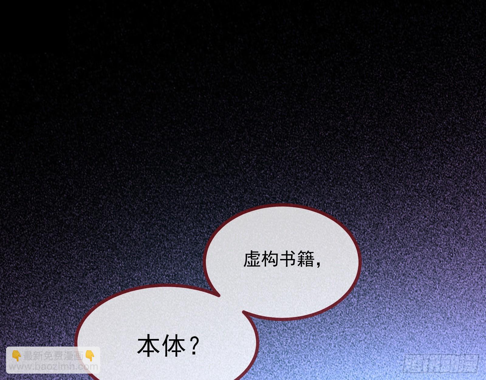 真实31