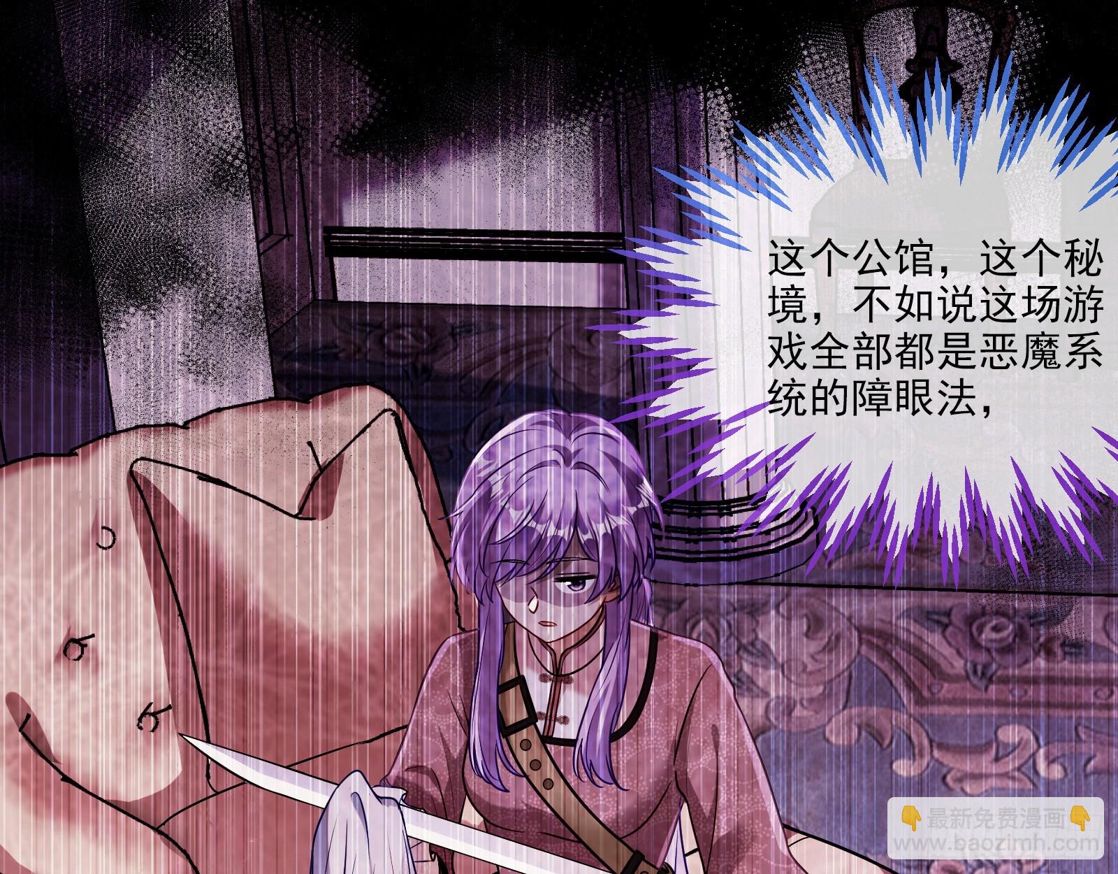 真实34