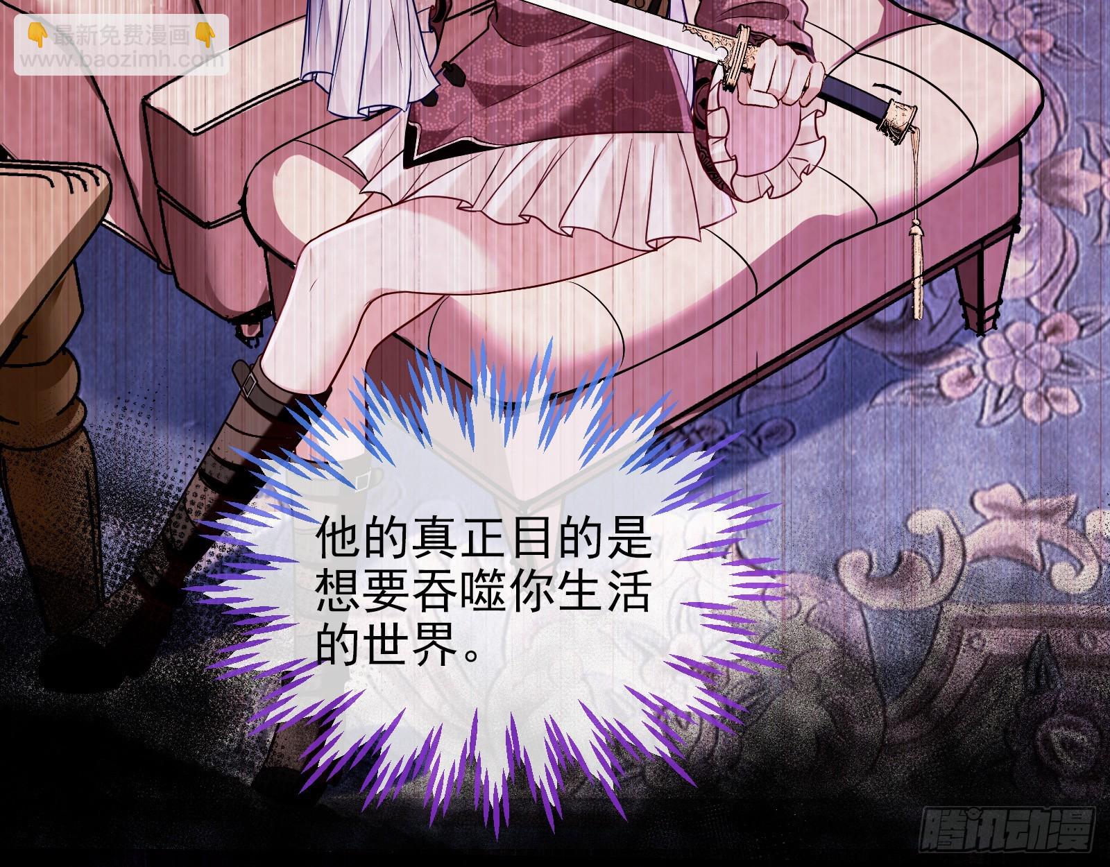 真实35