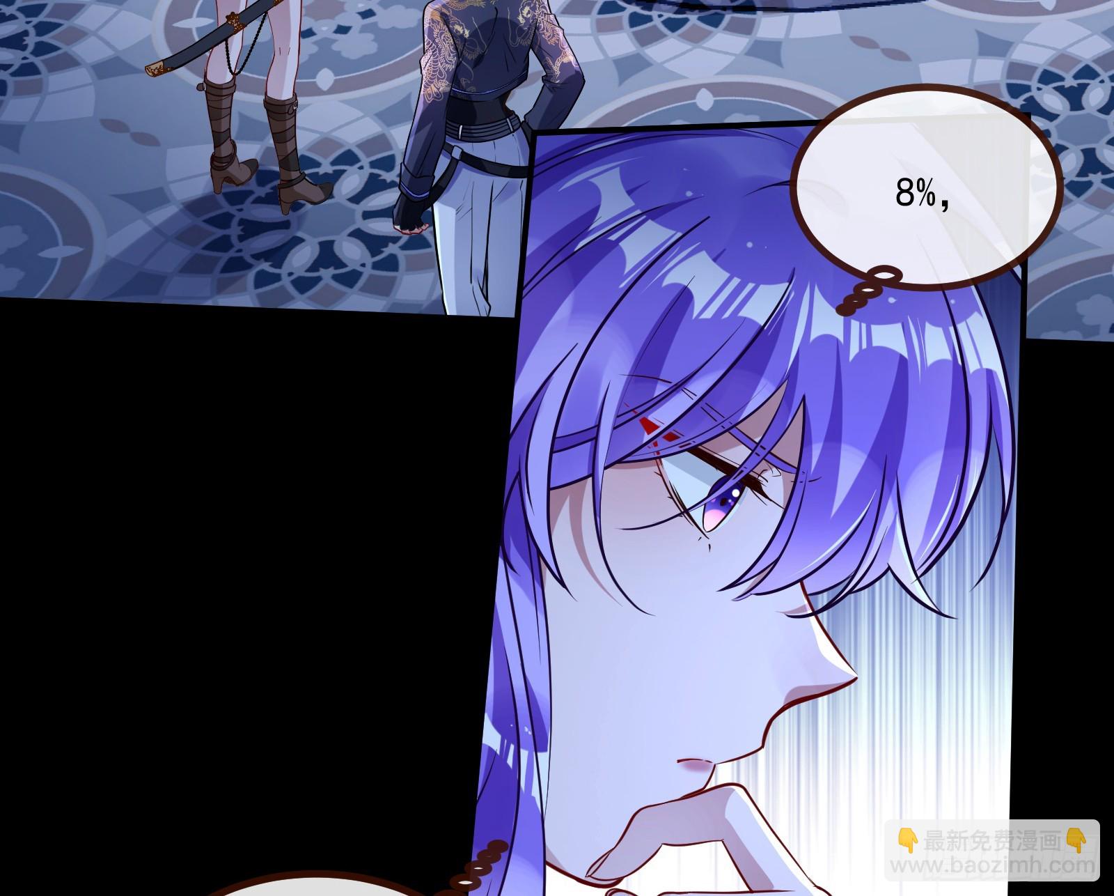 真实4