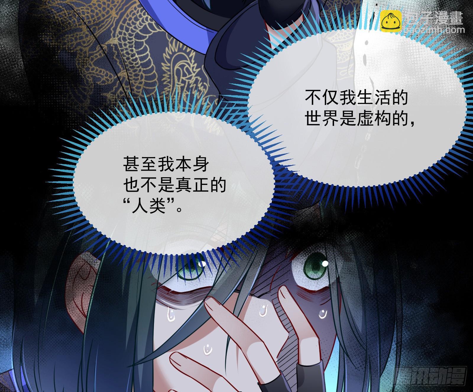 真实40