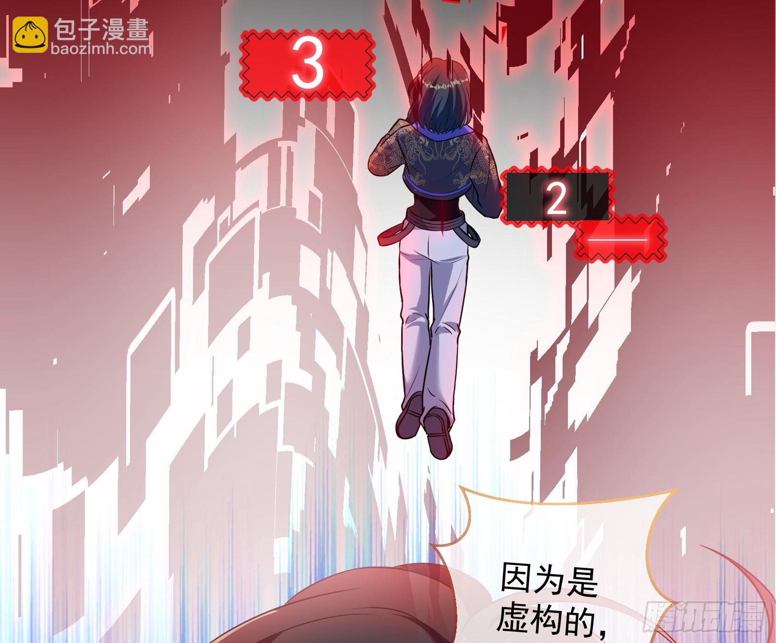 真实44