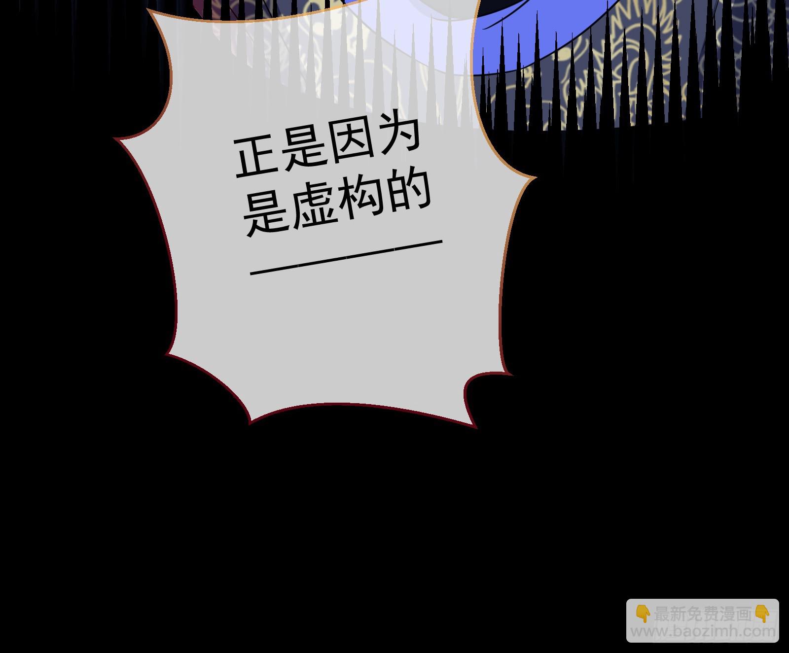 真实46