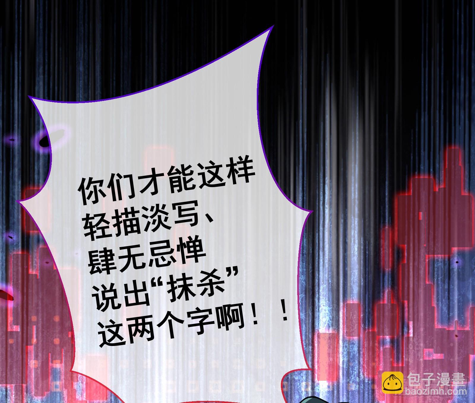 真实47