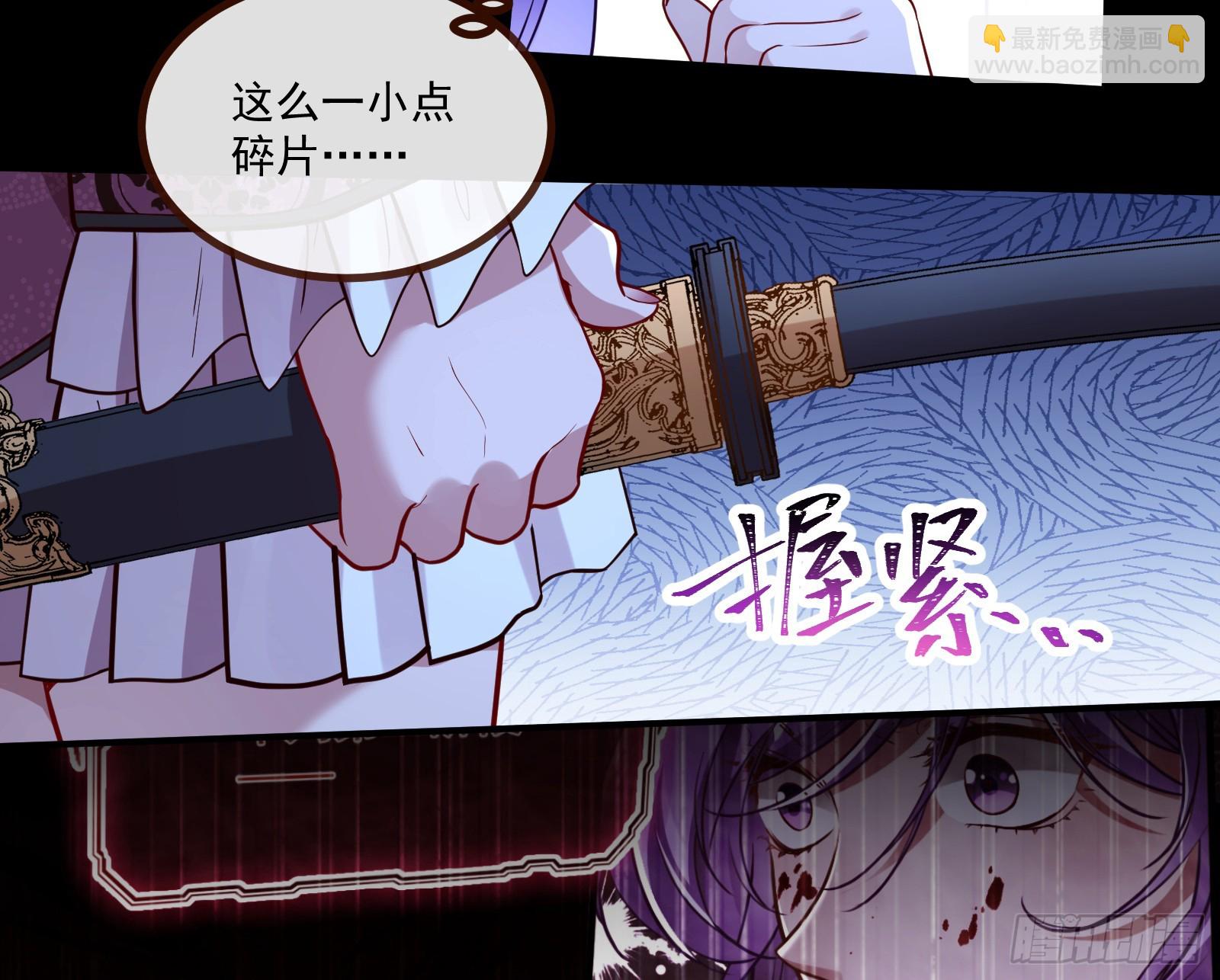 真实5
