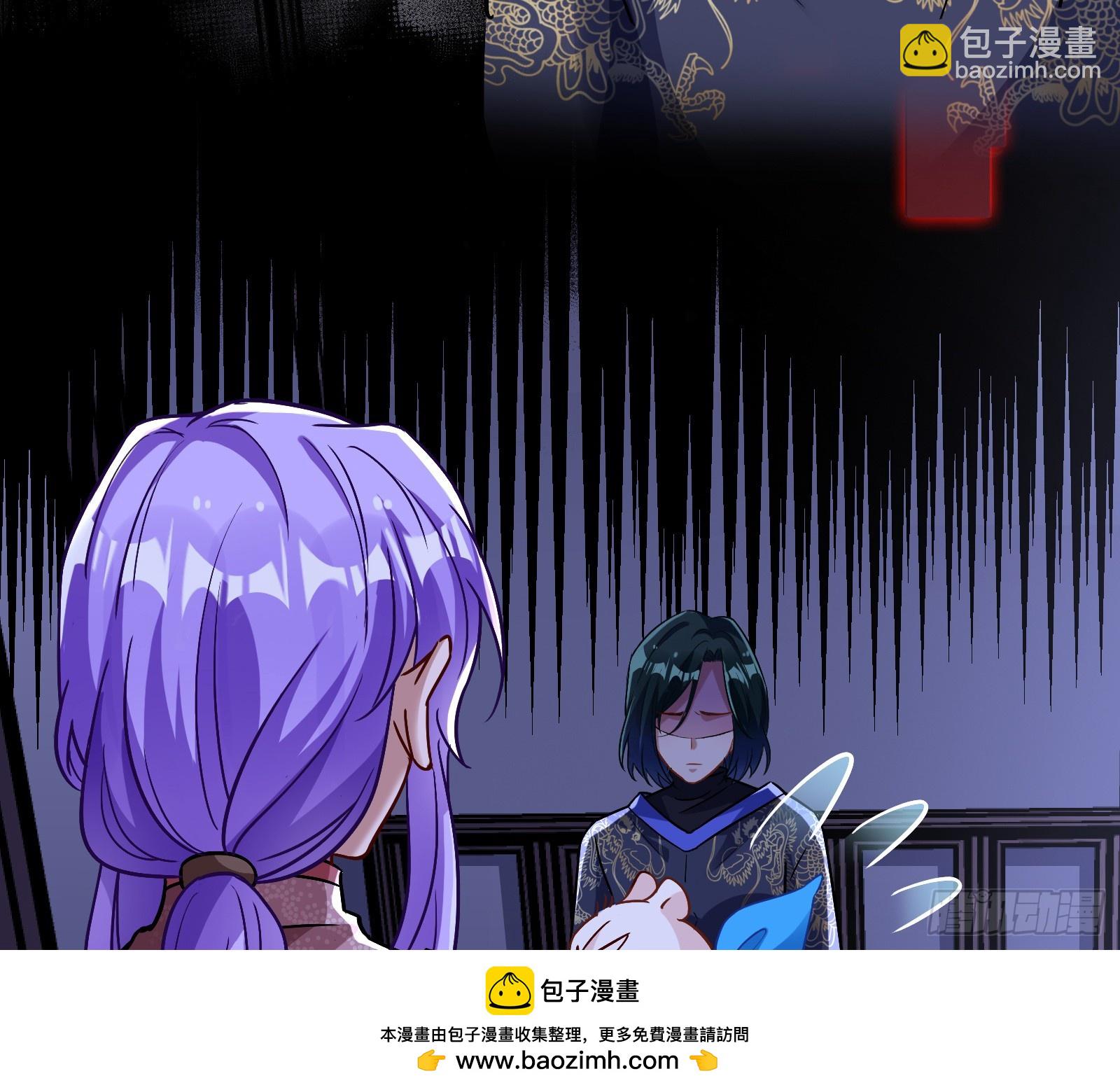 真实53