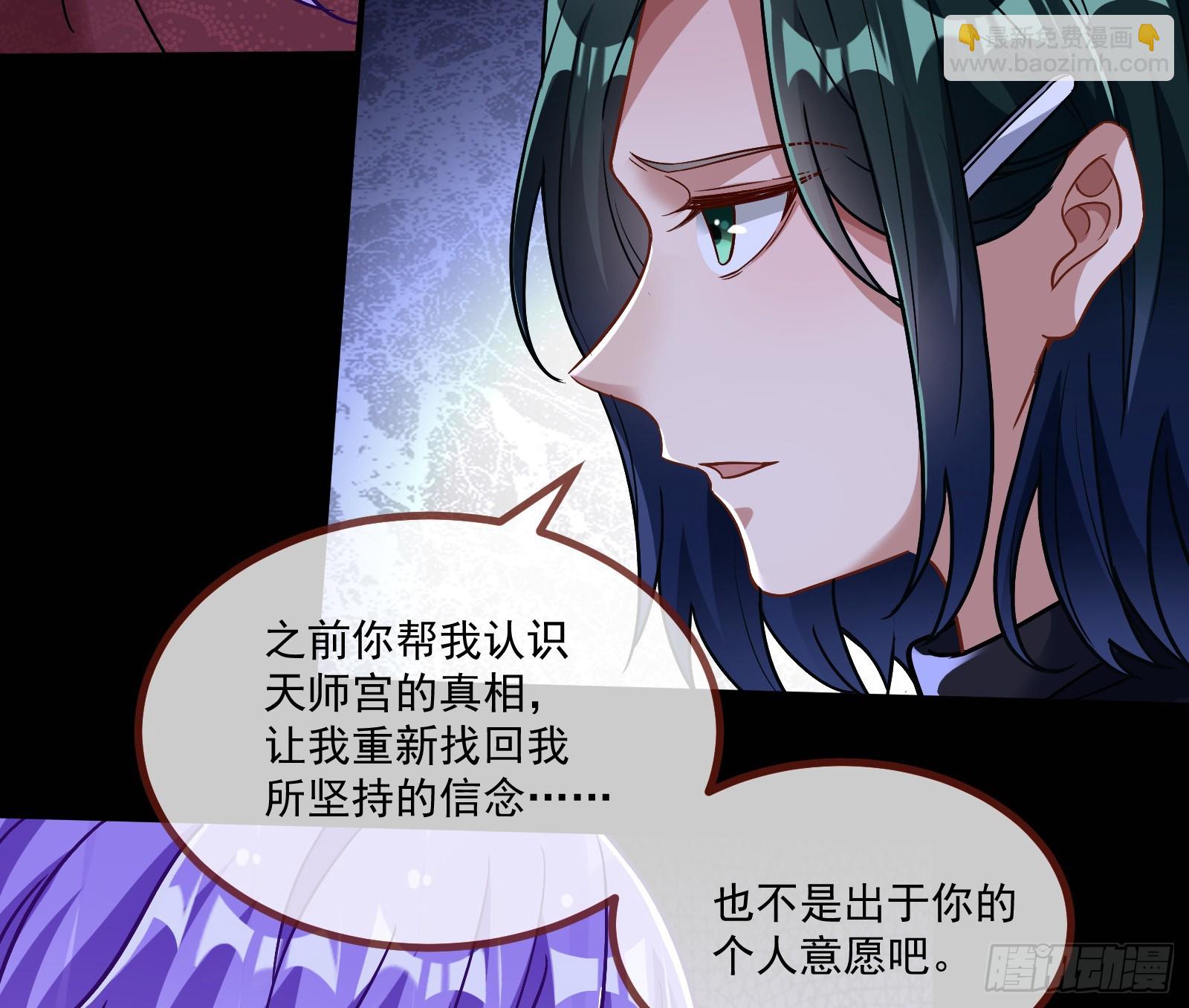 真实55