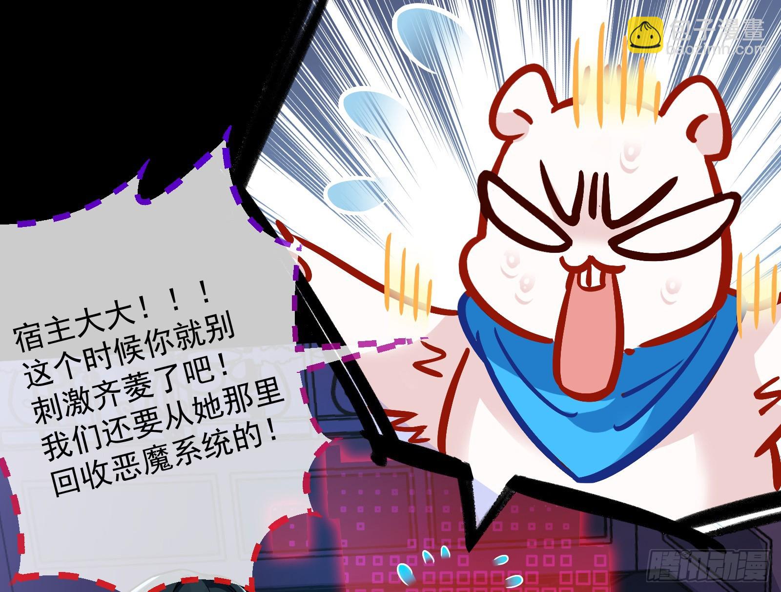 真实58