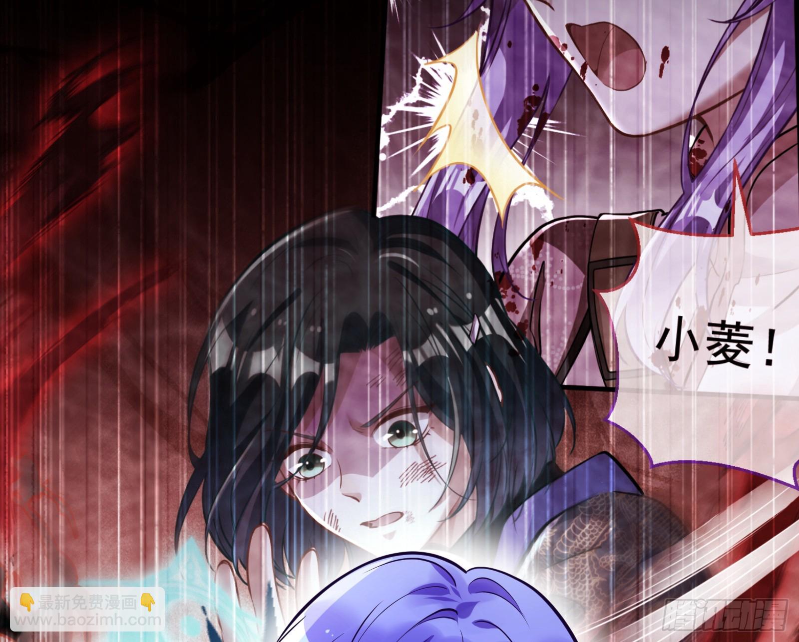 真实6