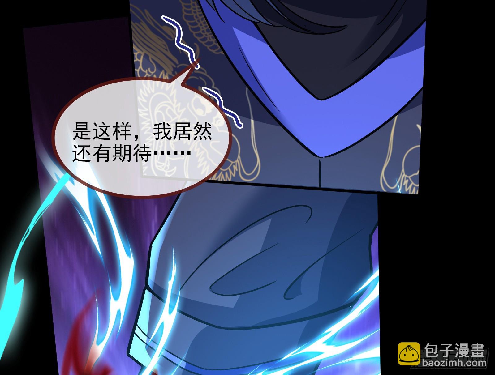 真实62