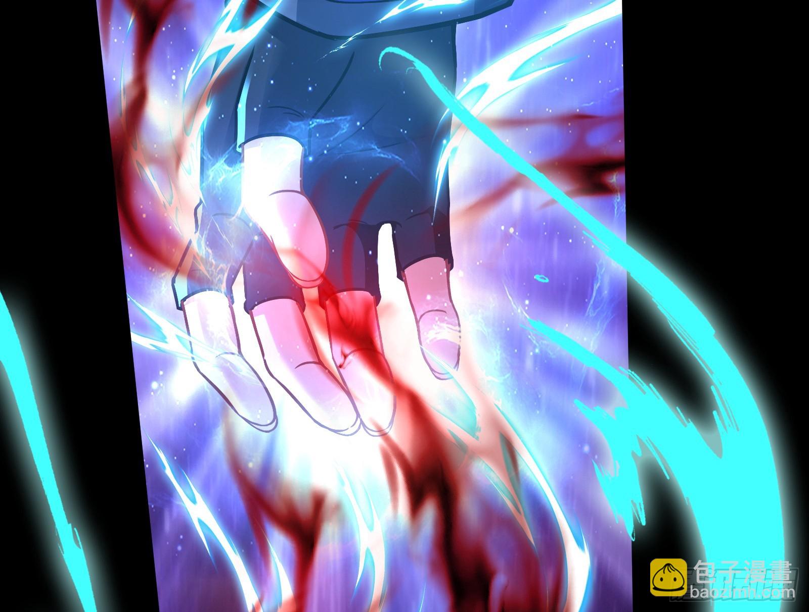 真实63