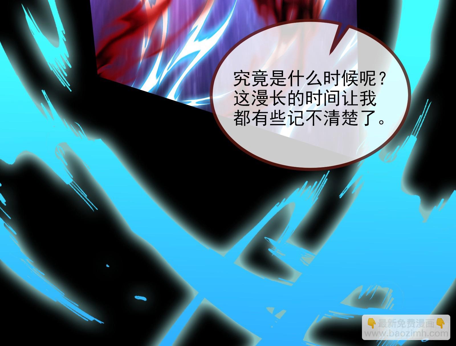 真实64