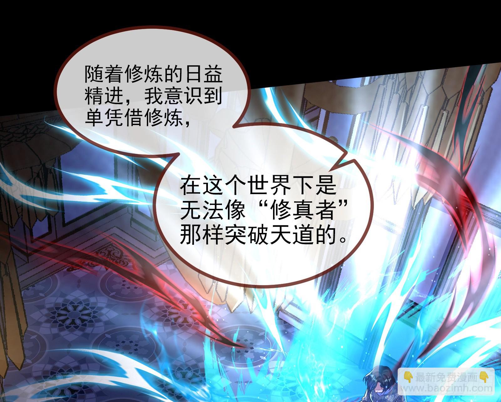 真实66