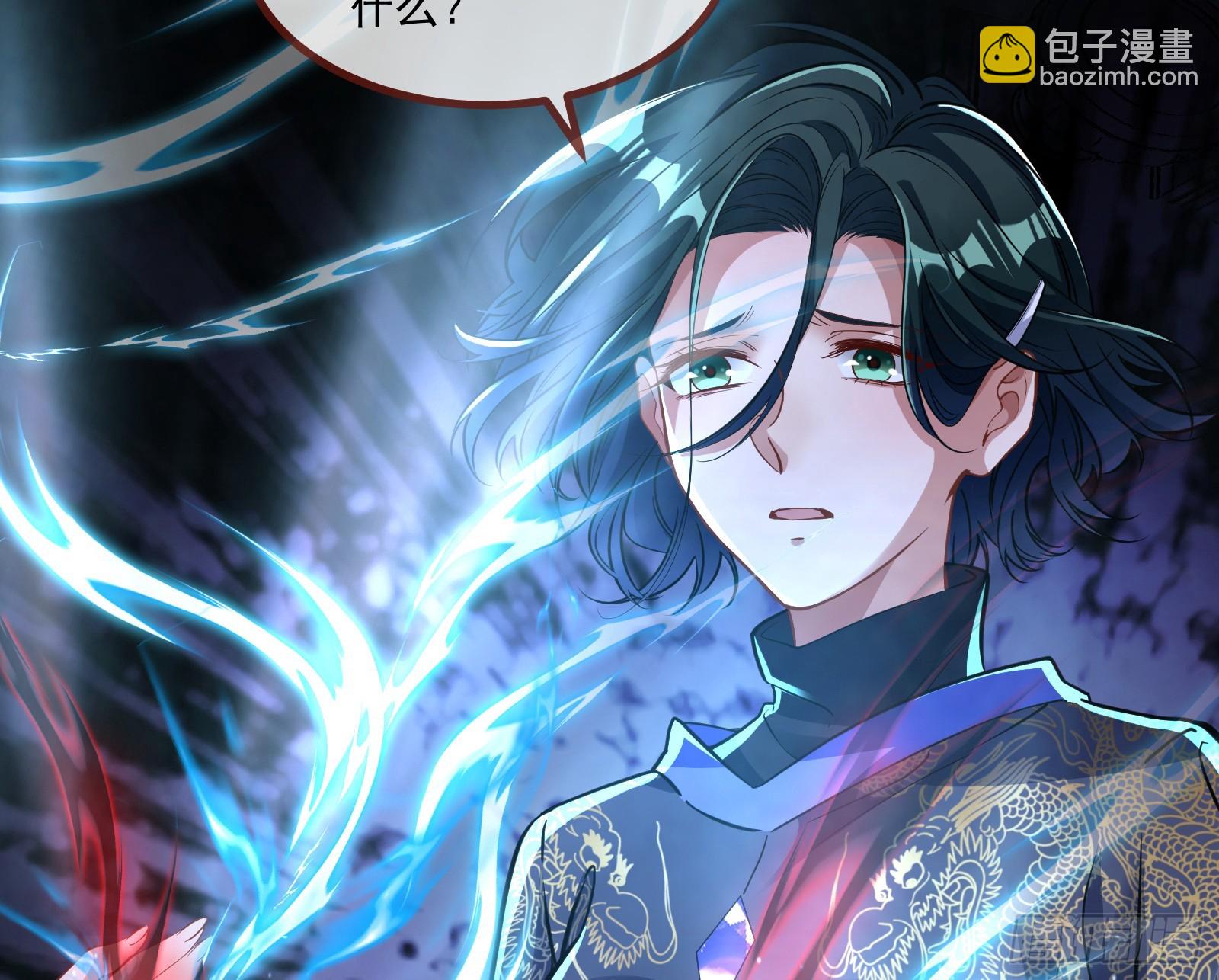 真实68