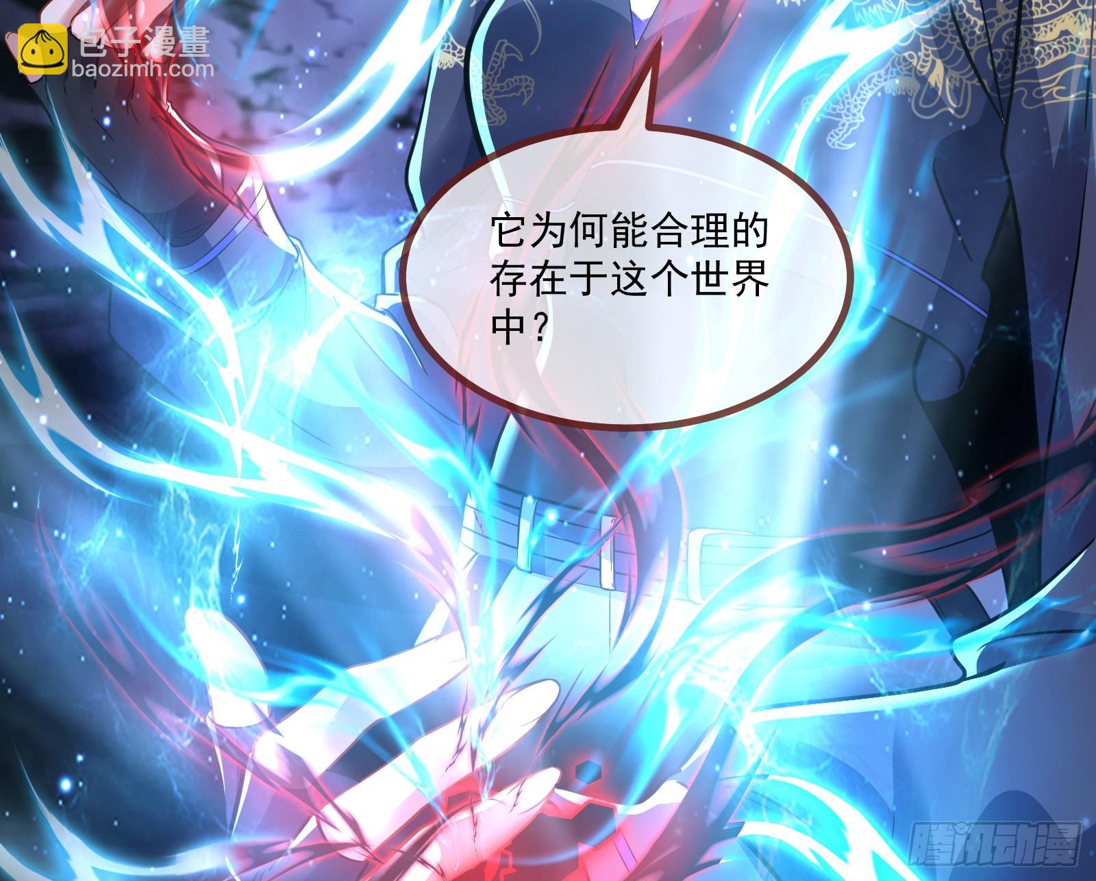 真实69