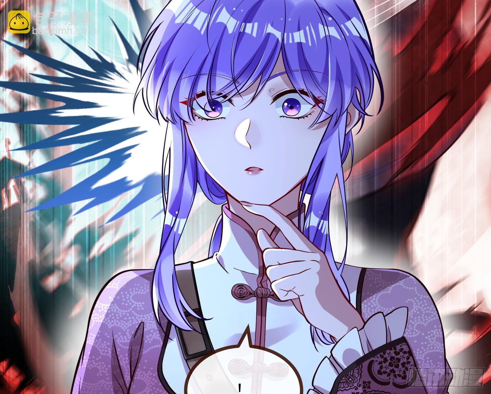 真实7