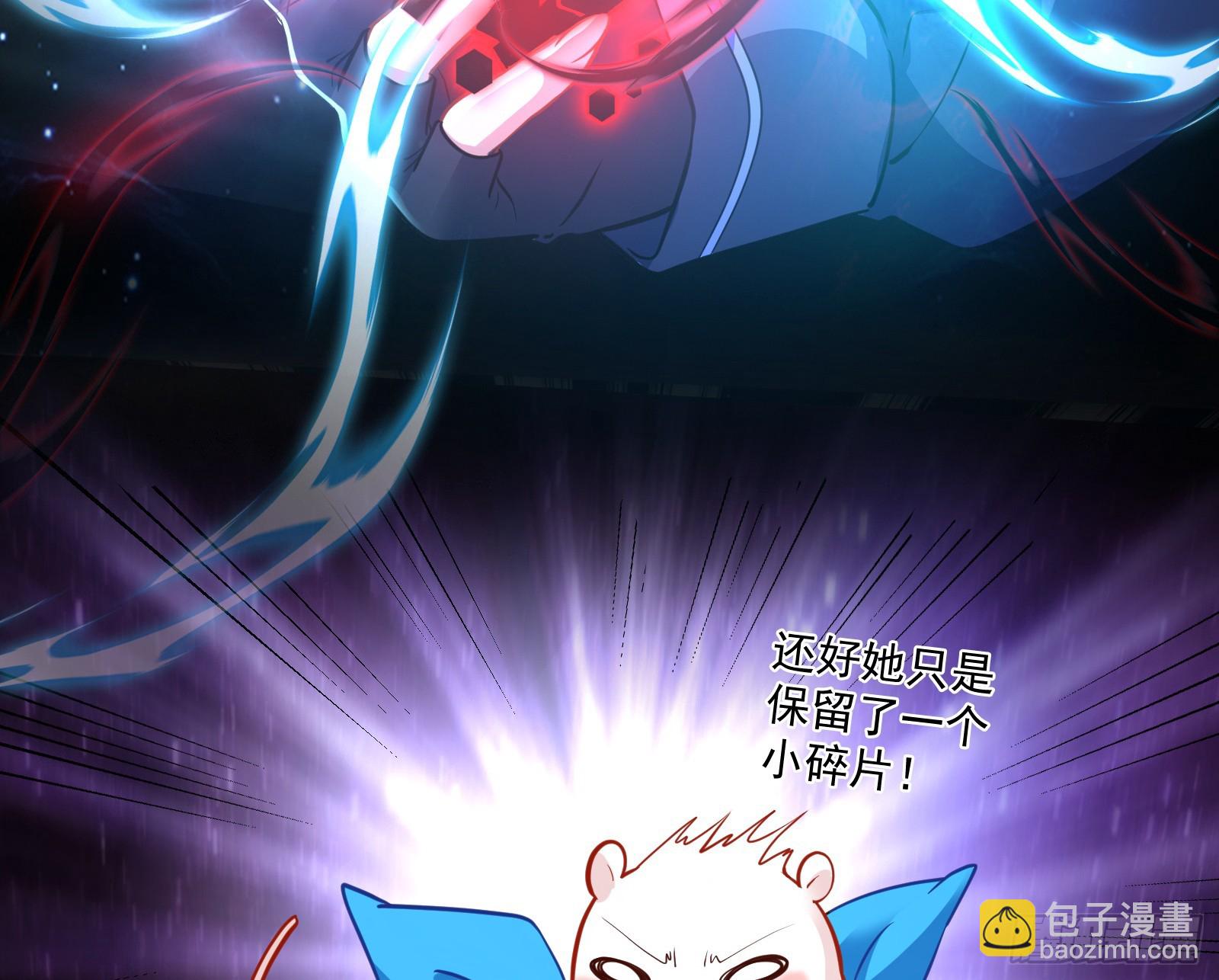 真实70