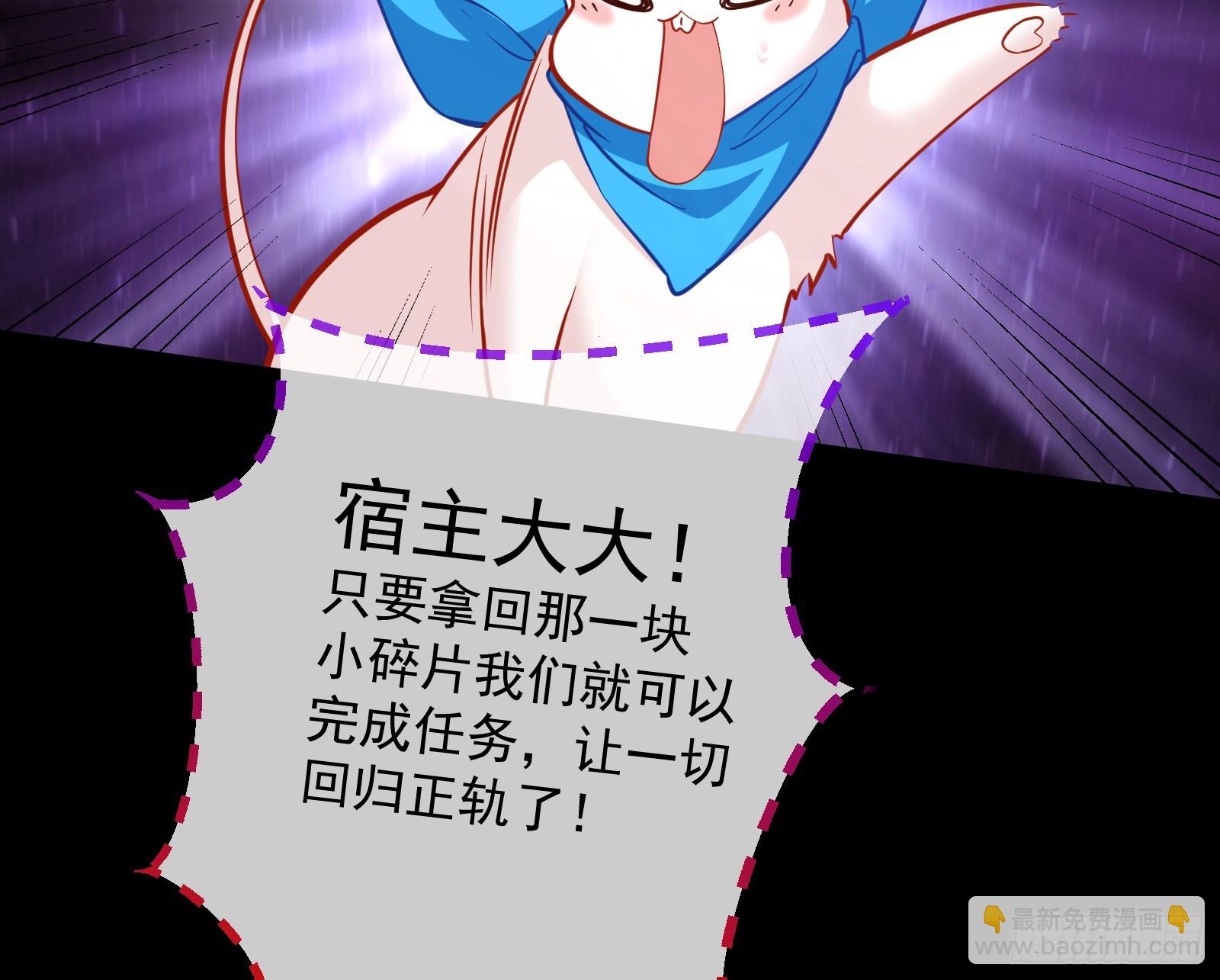 真实71