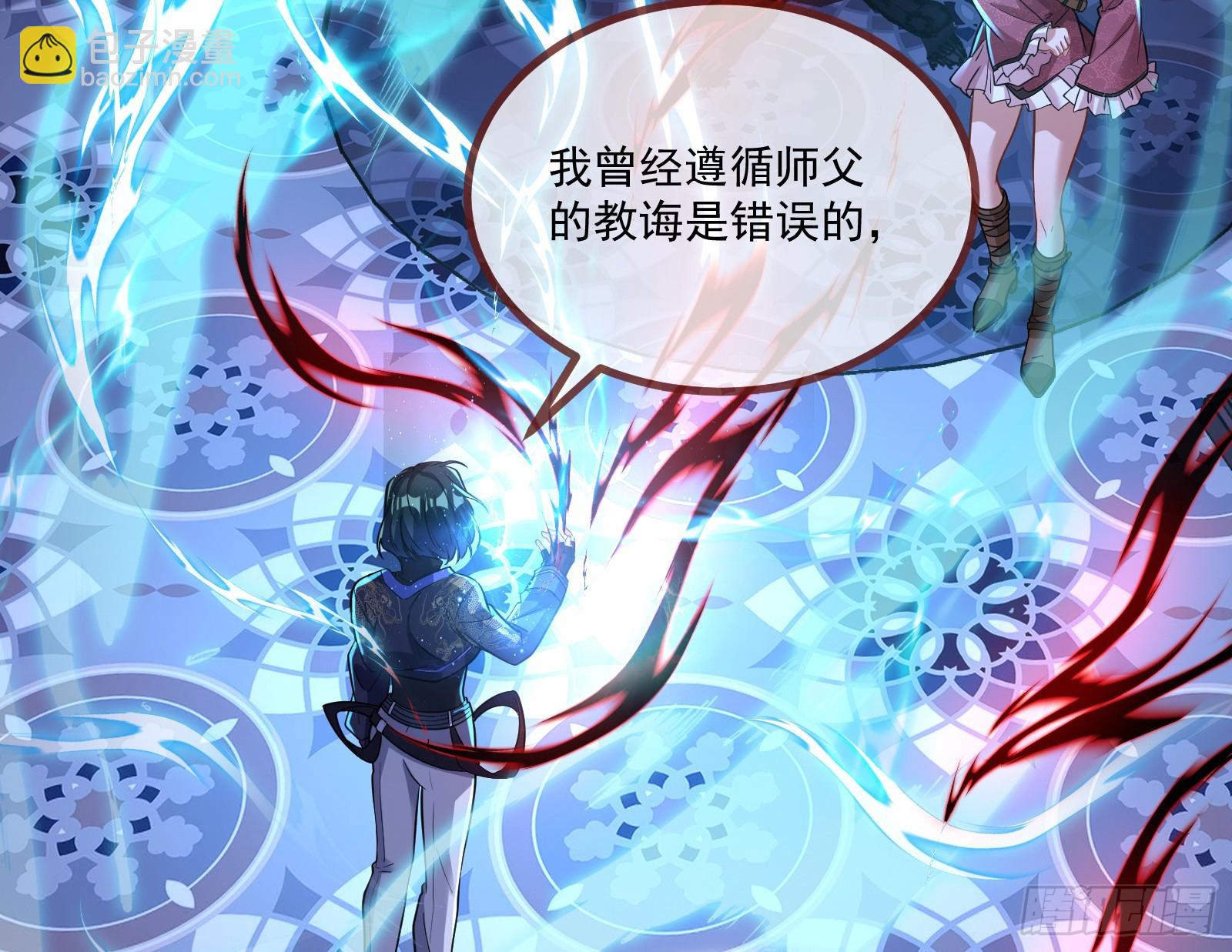 真实74