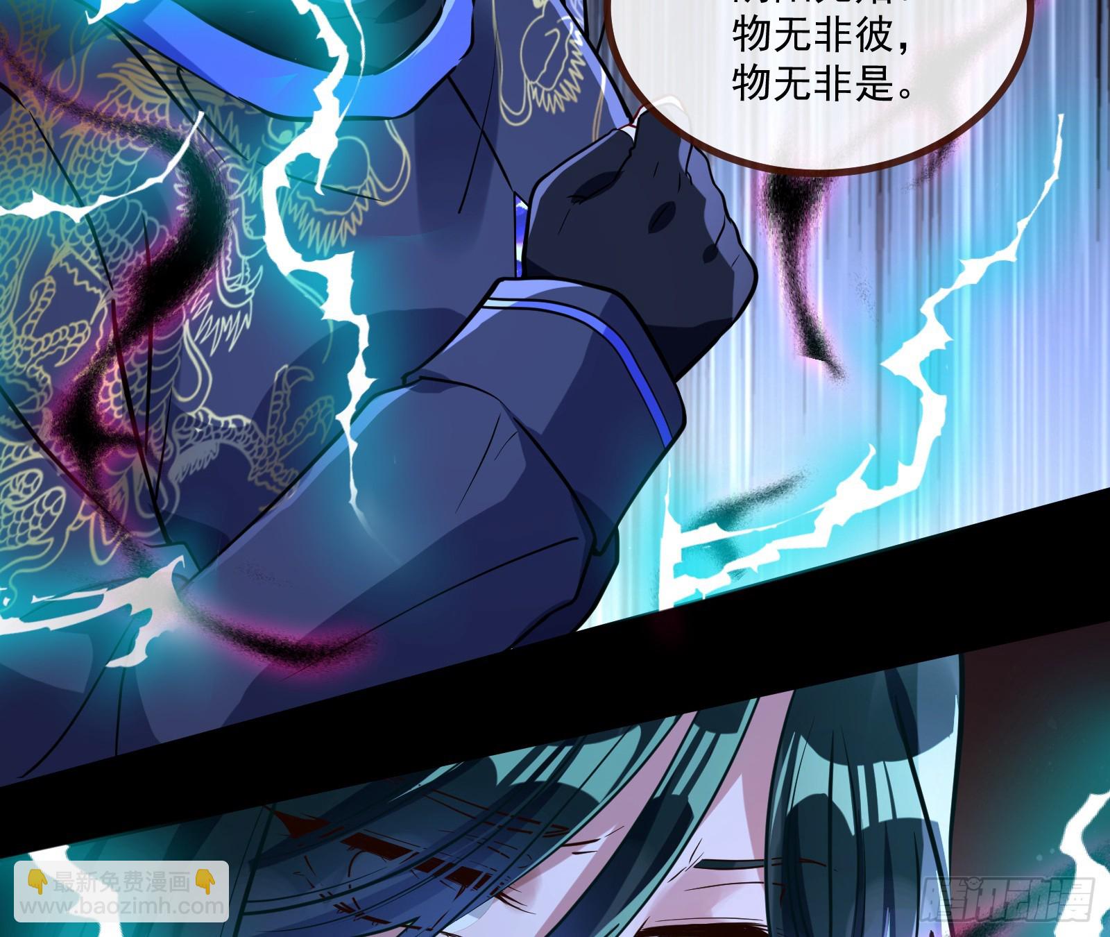 抉择10