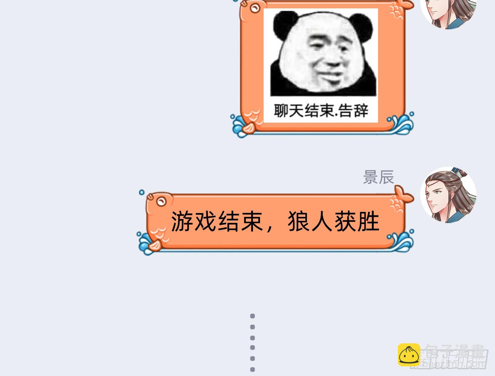 抉择100