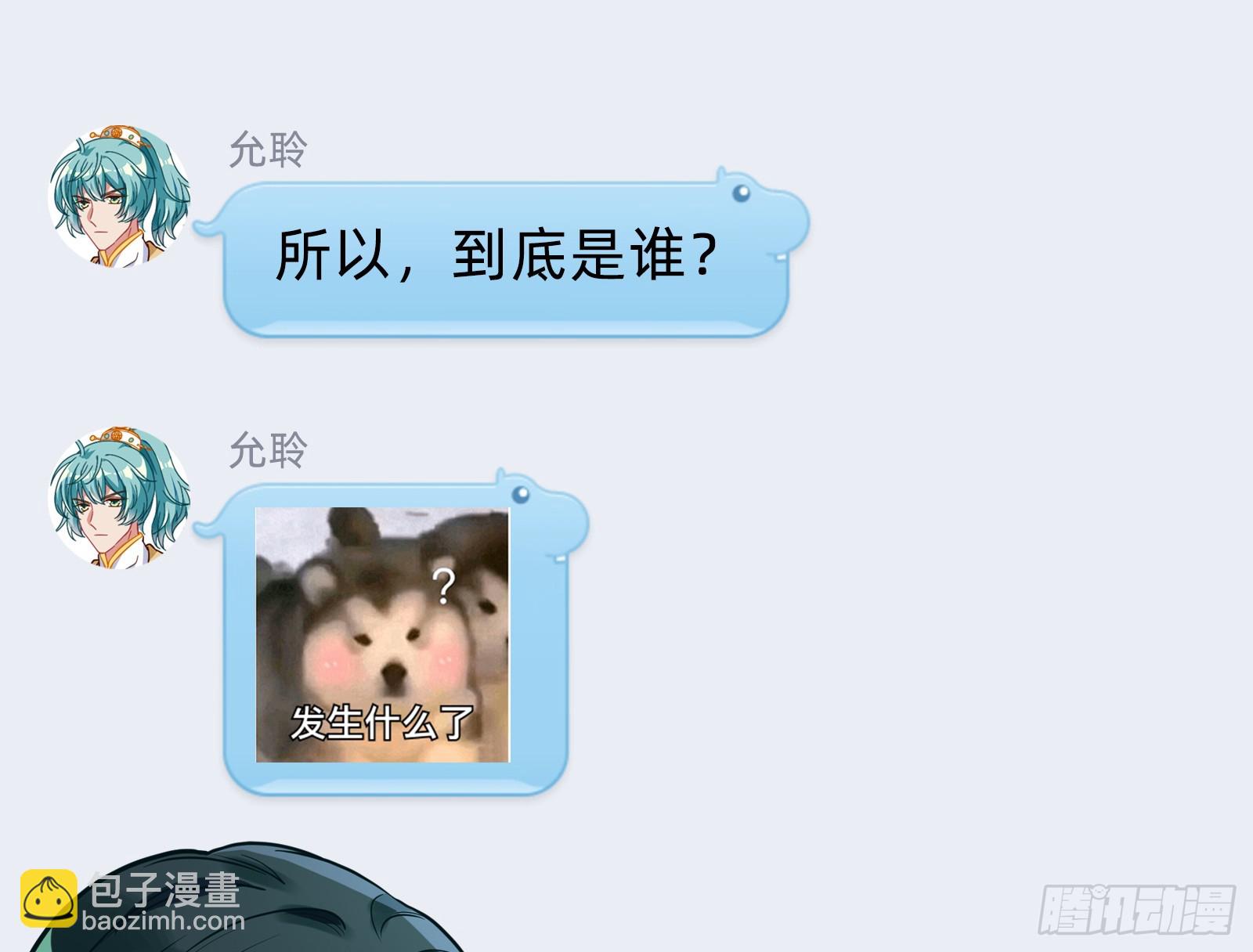 抉择101