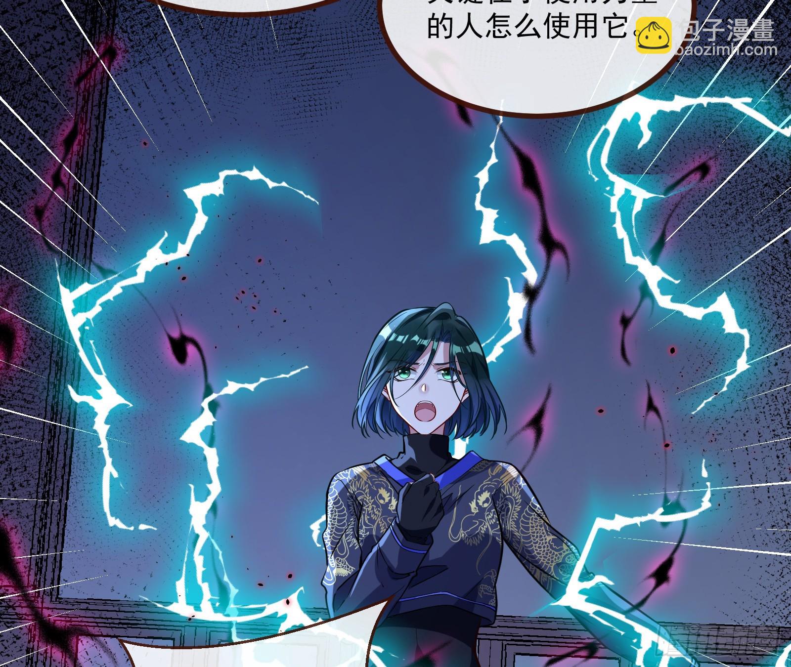 抉择12