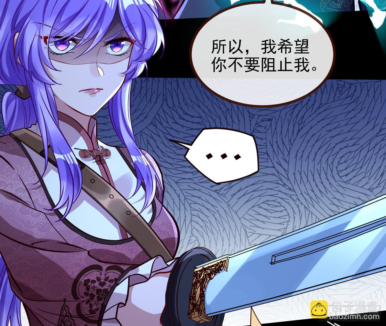 抉择15