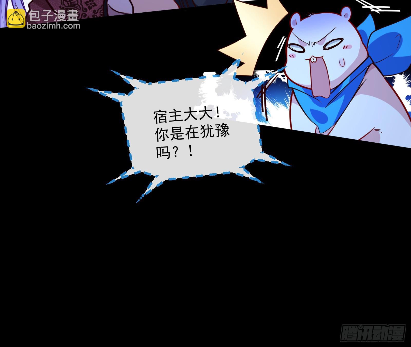 抉择16