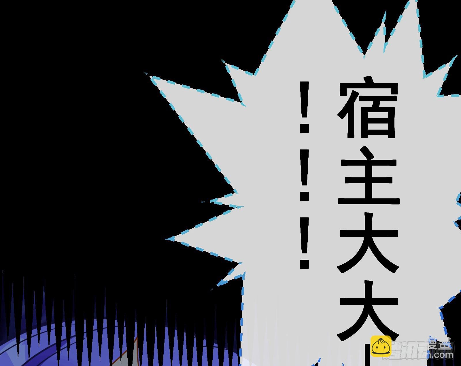 抉择17
