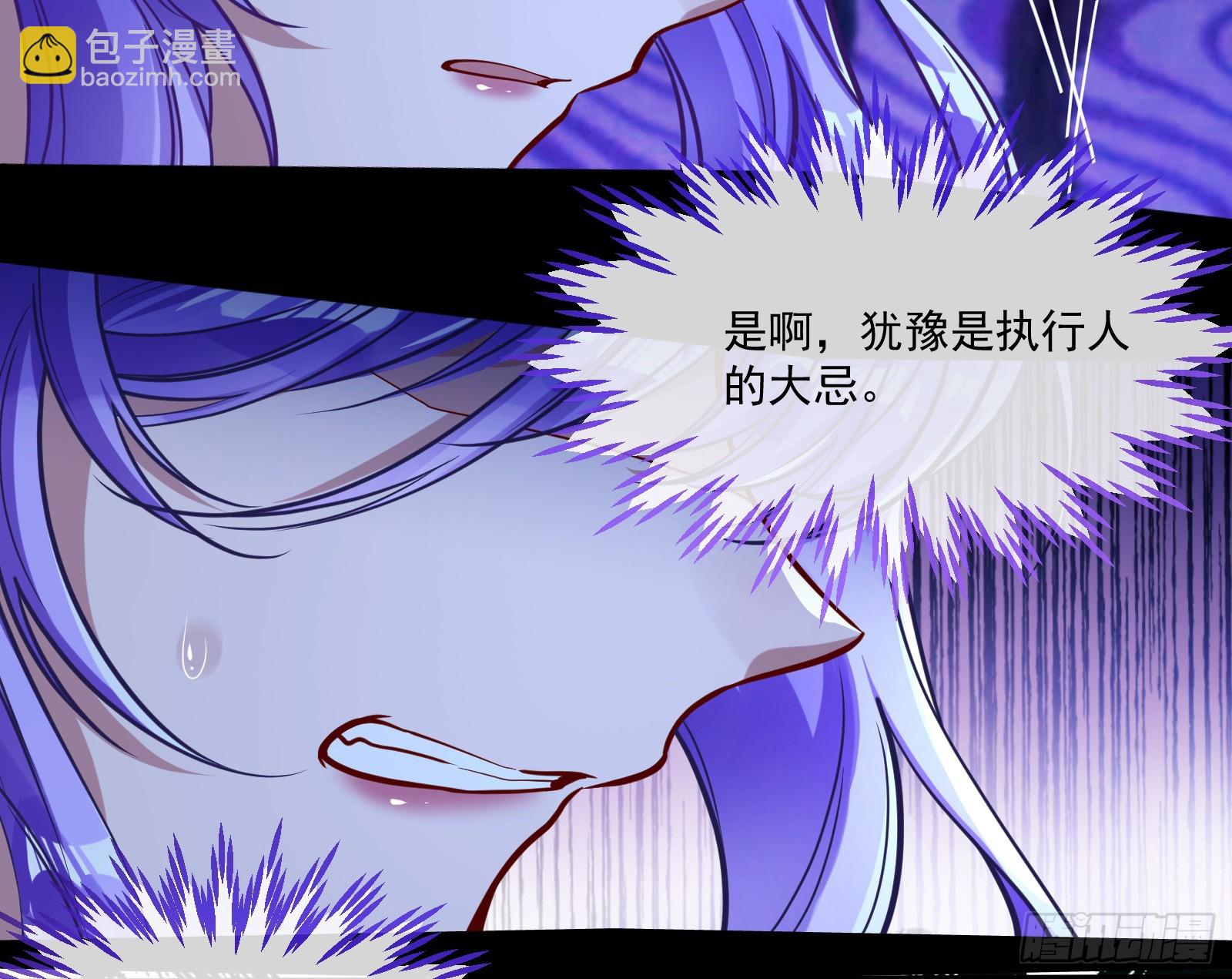 抉择19