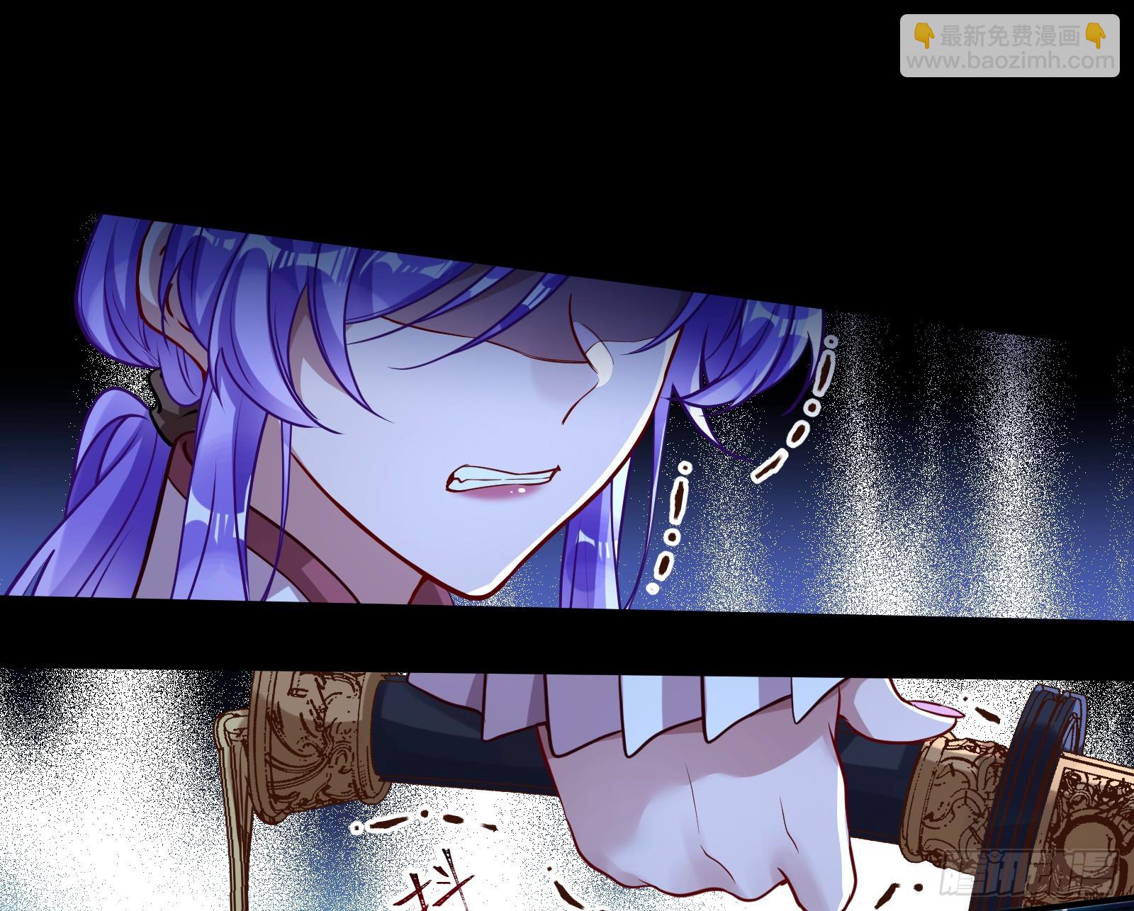 抉择24