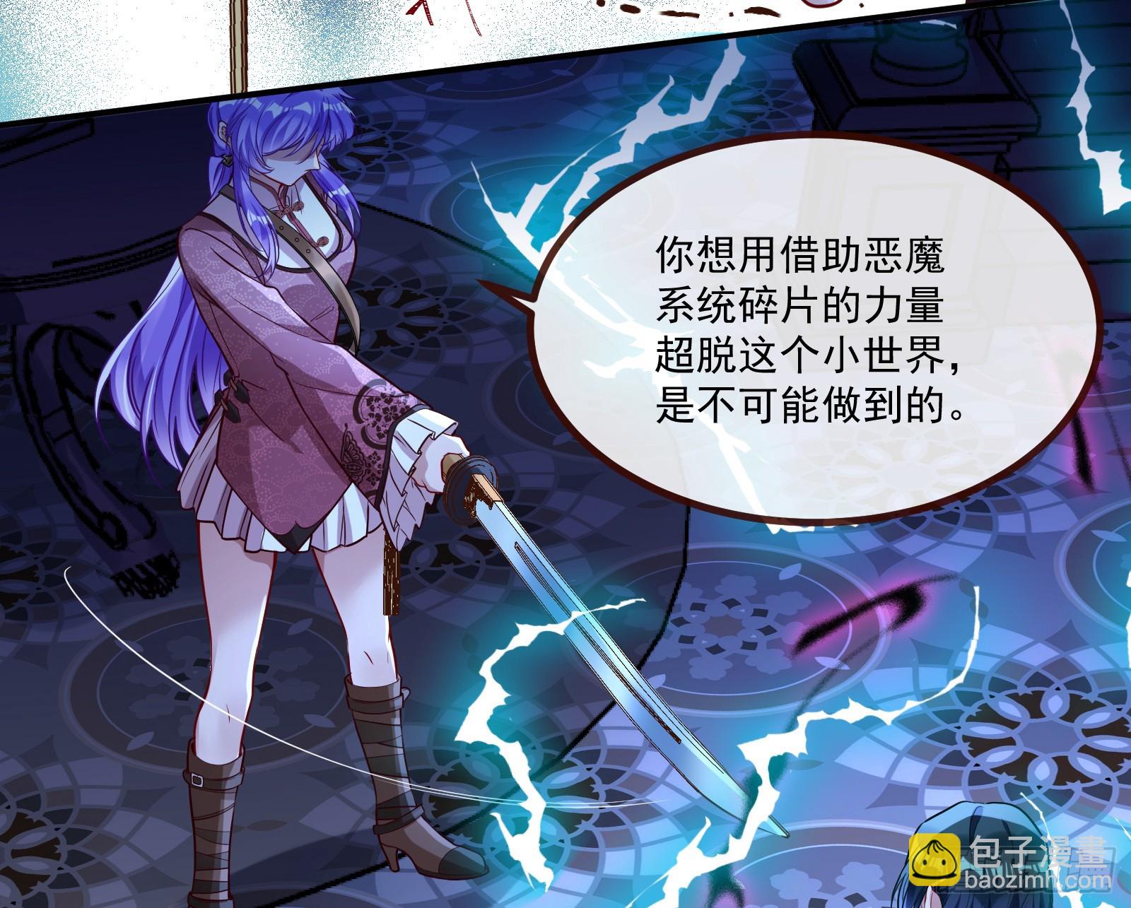 抉择25